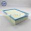 Air Filter 10177398 for Saic Car,MG6 Parts