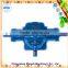 T Series Sprial Helical Bevel agriculture Gear box Transmission Gearbox Parts for harvesting machine
