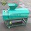 2020 Automatic Fresh Walnut Green Shell Remove Machine