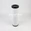 UTERS frameless low pressure speed regulating oil filter element 936719Q
