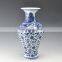 Various Chinese Home Decor Antique Ceramic Blue White Vase