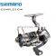 Shimano COMPLEX CI4+ C2500SF4 C2500SHGF4 2500SF6 2500SHGF6 Original Reel Knob Spin Fishing Reel