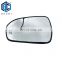 Auto car side mirror glass replacement with heated  for Ford Fusion 2013-2019  DS7Z-17K707-B