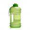 Dual Use Airtight BPA Free Transparent Gym Drink Fitness Plastic Sport Bottle Water