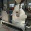 Ginger Crusher 30b Series Pulverizer 20b Crusher