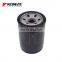 Oil Filter For Mitsubishi Triton L200 Pajero Sport 1230A182