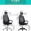 Cheapest black rotatable rising-lowering office light cheap chair summer price with headrest