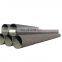 Seamless Tube Top Q345 Grade Carbon Steel Seamless Tube