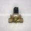Ingersoll Rand air compressor spare parts  oil cut-off electromagnetic valve 22205454