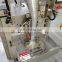 Direct manufacturing vertical powder packaging machine spice powder packaging machine easy to adjust