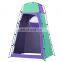 Outdoor Privacy tToilet Bath ShowerTent Changing Room Tent with Removable Bottom for Camping Beach Photography