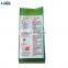 China agricultural 25kg maize seeds packaging bags,20kg 50kg pp corn seed bag