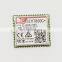 SIMCOM SIM7080G NB-IoT Module,  SIM7080G Data Communication LPWA Module