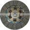 30100-P9300/30100-T8021  275mm 10.8'' auto clutch disc/plate Chinese manufacturer GKP clutch disc for with high quality