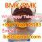 Top quality manufacturer supply PMK /BMK Oil CAS:28578-16-7 JW-H018 5-F-ADB China big supplier for