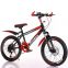 Hot selling children's mountain bikes, bicycles and bicycles are cheap in stock