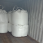 industrial grade high CaO quicklime powder  200 mesh for water treatment