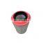 Sinotruk Sitrak C5H/C7H China Heavy Truck Spare Parts SZ919000894/SZ919000895 Air Filter