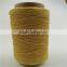 2016 hot sale thread latex thread elastic