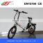 2015 simple shape 20inch folding electric bike battery rack with EN15194