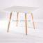 MDF top living coffee table square table
