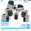EATON VICKERS HYDRAULIC VALVE 1CE90F20S4  1CE90F35S4 1CEB300F35S3 1CEB300F35S8 1CEB90-F-35S4