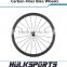 Wholesale bicycle parts 700C*38mm clincher carbon road bike wheels Powery R13 Hub road bicycle carbon wheelset