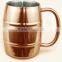 Passed FDA, CA65 Double Wall 304 Stainless Steel, Copper Plated 17oz 500mL insulated Beer Mug with plastic lid                        
                                                Quality Choice