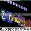 IP68 V-0 high brightness colorful led pixel 12v
