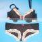 High Quality Underwear Set, Plus Size Lingerie