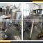 Leader kieselguhr filtration machine skype:leaderservice005