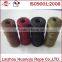 2 ply twisted colored jute twine,jute rope