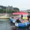 Electric entertainment party boating