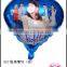 18 inch Violetta foil balloon