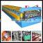 metal roofing tile roll forming machines, trapezoidal steel tile cold forming machine