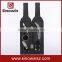 Red Wine Bottle Shape Box Wine Accessory Gift Set Bottle Opener Tool Sets