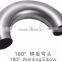 Sanitary 3'' Sch5s 304 316 Stainless Steel 180 Deg Elbow Pipe Fitting