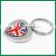 British flag Pattern Spinner Key Chain