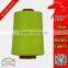 High-quality 40/2 Polyester Sewing Thread with Competitive Price