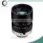 2MP 1/2 inch Format C-mount Manual Iris 8mm Fixed Focus Industrial Lens