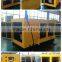 Hot! 2015 CE approved with factory price generator 230 kva
