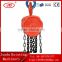 portable and durable HSC chain hoist 10TON manual chain hoist, small size hand chain hoist block