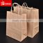 Custom printed brown kraft paper bags wholesale                        
                                                Quality Choice