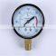 Durable Light Weight Easy To Read Clear Perkins Oil Pressure Gauge