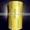 25-50cm cling food film with metal cutter best fresh good stretching film