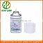 300 ml small custom aerosol container /tin bottle