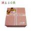 Personalized Christmas Decorative Gift Box