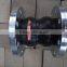 Double Sphere Flanged Rubber Expansion Joints