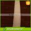 2/3cm width non woven faric for bag stitching edge small width pp nonwoven materials for bag binding