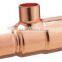 we produce different size of copper pipe fitting for refrigerator parts
